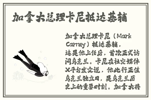 国精产品一二二线