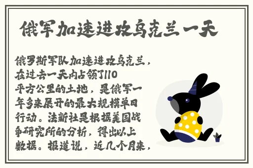 360摄像头偷拍住宅夫妇保健
